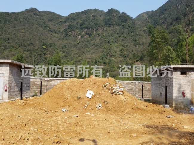 清遠市連南縣連南沙梨山坳麥土鐵礦炸藥庫、雷管庫防雷工程 (4).jpg