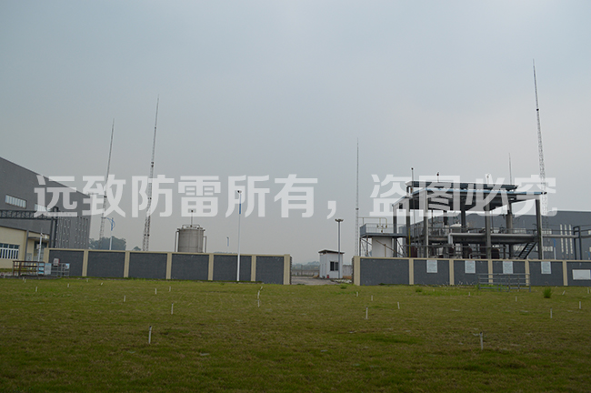 廣東先導氫氣站
