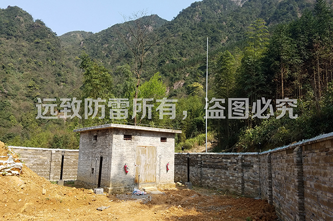 沙梨山炸藥庫(kù)